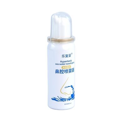 Lata de spray recarregável de alumínio Impressão personalizada Vazio 20ml 25ml 30ml 40ml 50ml 60ml 110ml