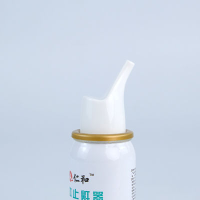 Lata de spray recarregável de alumínio Impressão personalizada Vazio 20ml 25ml 30ml 40ml 50ml 60ml 110ml