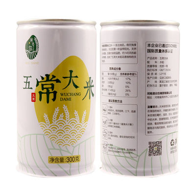 Design personalizado latas de alumínio 250ml 330ml 355ml 500ml cor personalizada para refrigerante