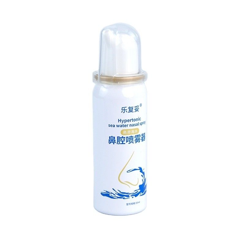 Lata de spray recarregável de alumínio Impressão personalizada Vazio 20ml 25ml 30ml 40ml 50ml 60ml 110ml